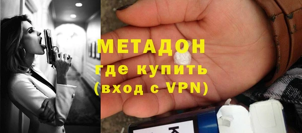 винт Магадан