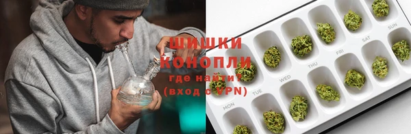ПСИЛОЦИБИНОВЫЕ ГРИБЫ Абинск
