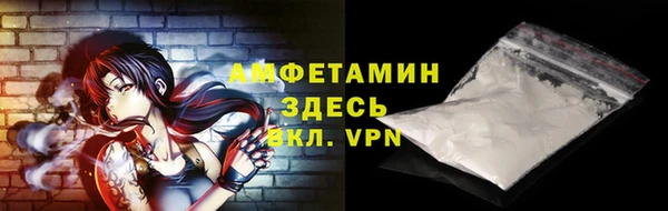 MDMA Абдулино
