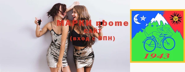 MDMA Абдулино