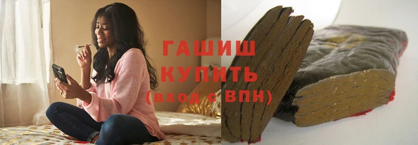 MDMA Абдулино