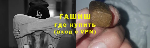 метадон Абаза