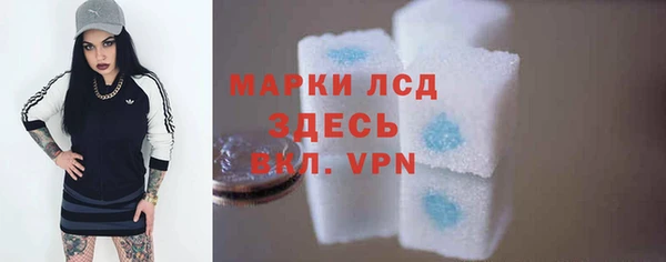 метадон Абаза