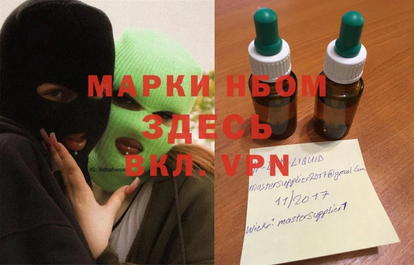 метадон Абаза