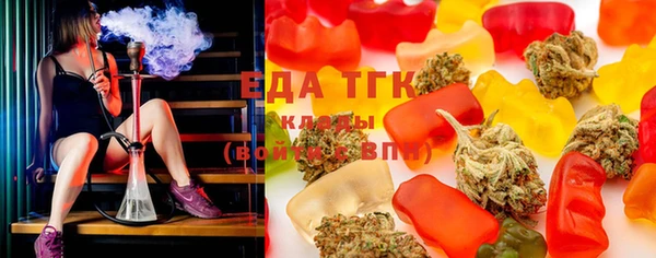 MDMA Абдулино