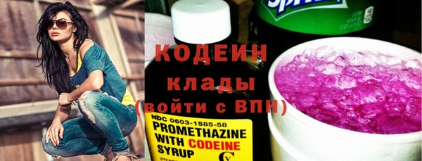 ПСИЛОЦИБИНОВЫЕ ГРИБЫ Абинск