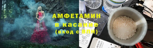 метадон Абаза